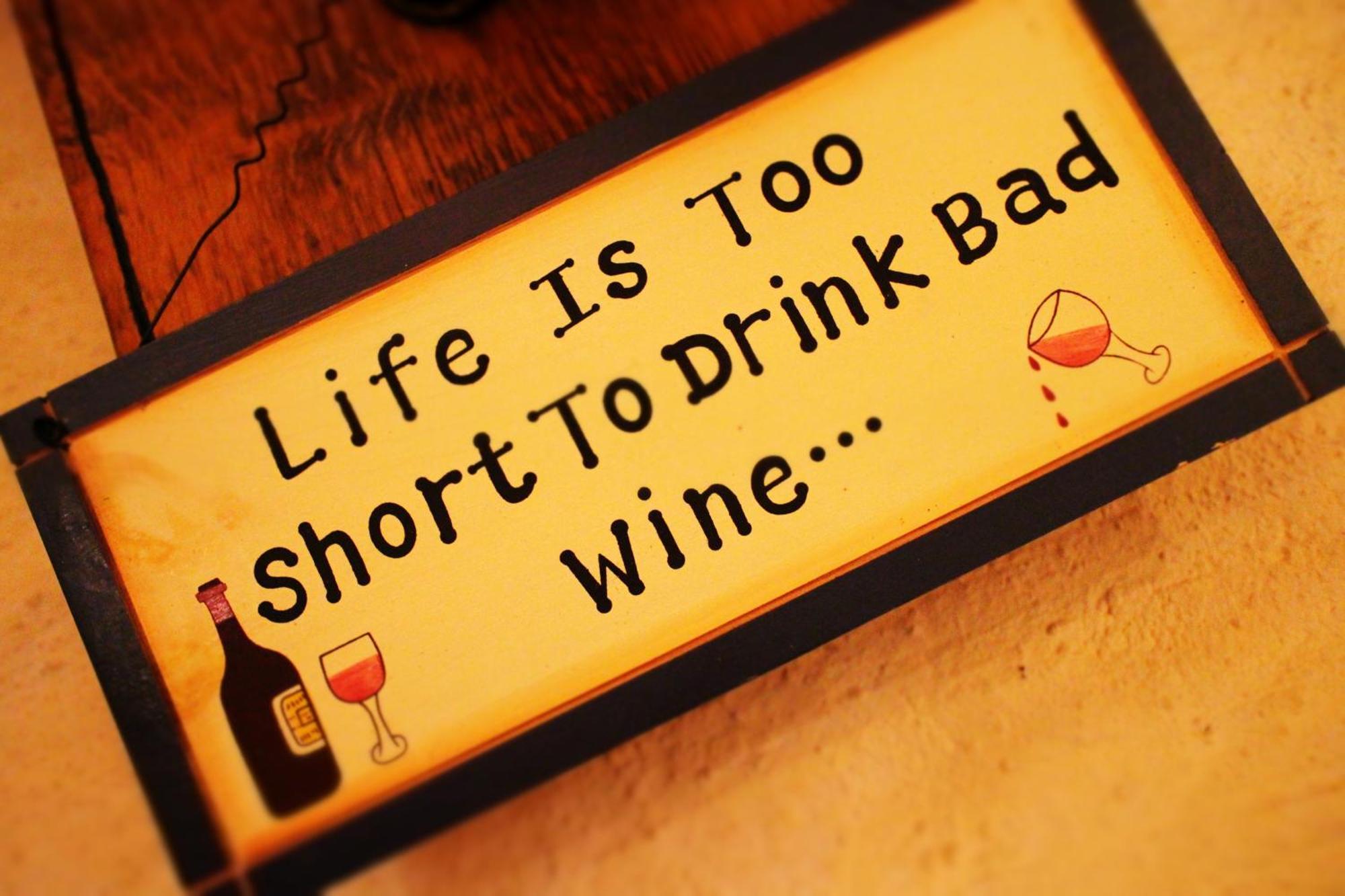 Johannishof Wein-Cafe & Gaestehaus Langsur 외부 사진